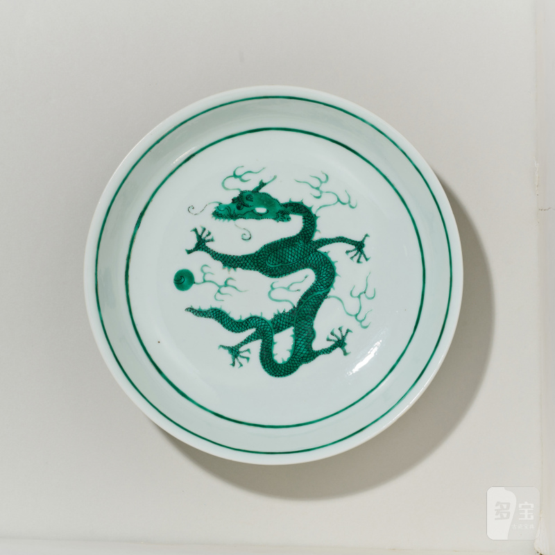 清光绪 白釉暗刻海水绿龙纹盘 - 图4